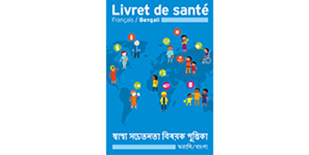 Des livrets de santé bilingues en 15 langues